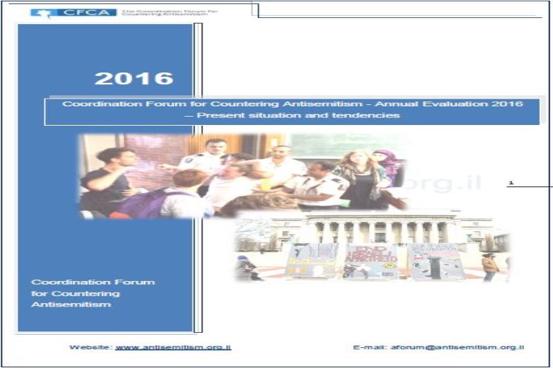 CFCA – 2016 Antisemitism report – Present situation and tendencies