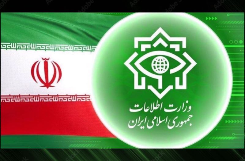 The logo of Iran’s Intelligence Ministry (R) and the national flag of the Islamic Republic of Iran