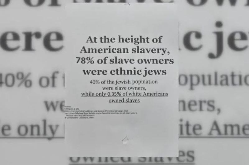 Antisemitic flyers found around UTC (Screenshot)