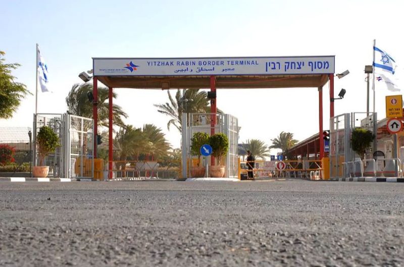 The Yitzhak Rabin Border Crossing | File photo: Yan Hazan