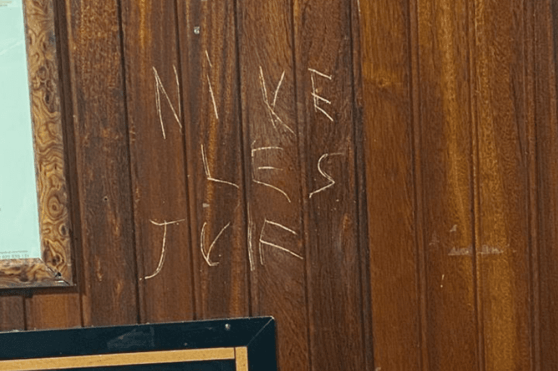 The inscription found on the Léon-Paul Fargue alley, in Sarcelles. (Credit: National Bureau of Vigilance against Antisemitism)