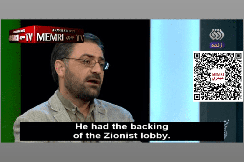 Iranian foreign affairs expert Mohammad Ghaderi